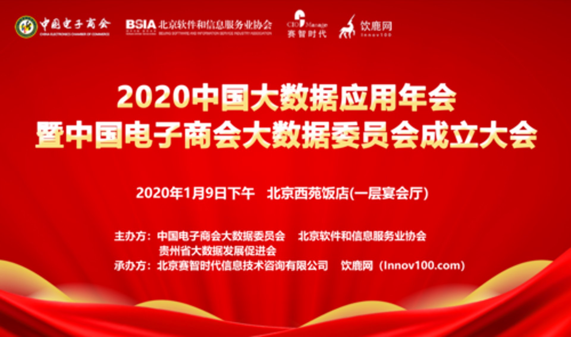 让管理咨询变得简单：上海企业管理新思路